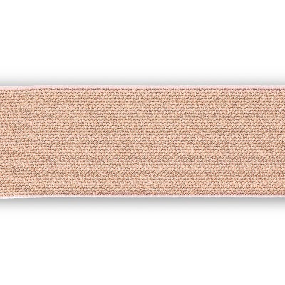 Prym élastique lurex 50mm