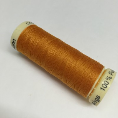 Gütermann sewing thread yellow (417)